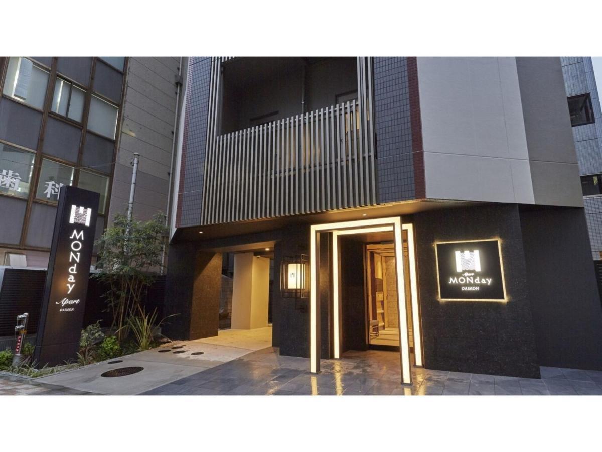 Hotel Monday Hamamatsucho Daimon - Vacation 77204v Tokio